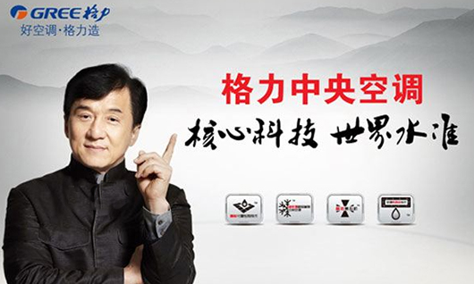玩轉(zhuǎn)冷卻水、冷凝水系統(tǒng)，從這里開(kāi)始！